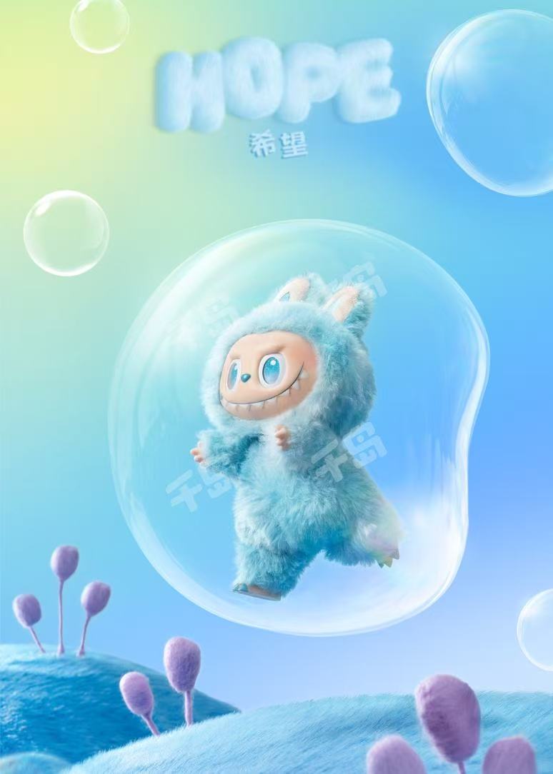 Labubu “Big Into Energy" 【GUARANTEED AUTHENTIC】 Confirmed Figure