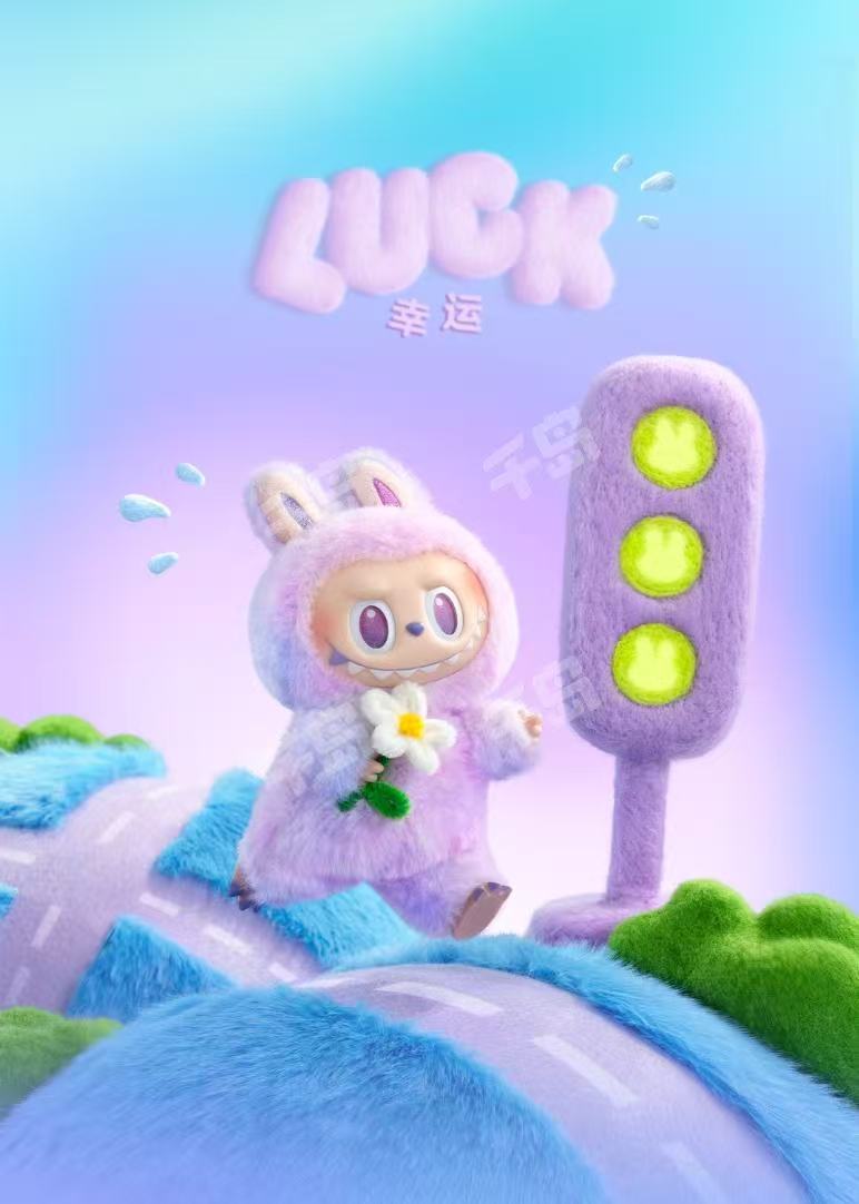 Labubu “Big Into Energy" 【GUARANTEED AUTHENTIC】 Confirmed Figure