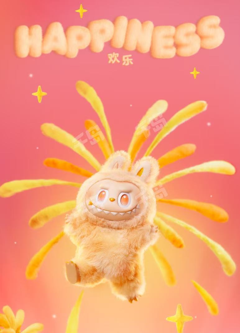 Labubu “Big Into Energy" 【GUARANTEED AUTHENTIC】 Confirmed Figure